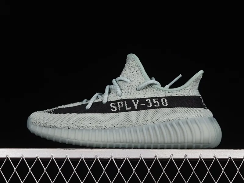 All Categories Ad Yeezy Coconut Series X Version HQ2060